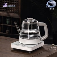 BOMP高档全自动上水电热水壶泡茶专用底部上水电热水壶茶台抽水保温一体煮水 自动上水电热壶触控长嘴款接净水