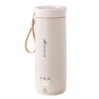 Abereve艾贝丽电热水杯热水壶便携式旅行加热家用烧水保温杯外出迷你水杯ABL-BX17 智能款白色