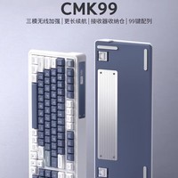 腹灵CMK99三模无线机械键盘蓝牙电脑办公游戏热插拔TTC金粉快银轴 草莓新地 配色 三模 【TTC虎轴RGB版】 99键