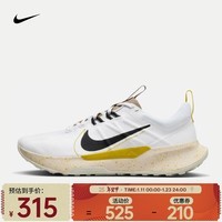 耐克（NIKE）男子越野跑步鞋 JUNIPER TRAIL 2 NEXT NATURE DM0822-101 42