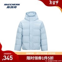 斯凯奇（Skechers）【王星越同款】男女同款羽绒服鸭绒短款保暖舒适连帽外套面包服男 (三防科技)天空浅蓝/0400 2XL