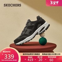 斯凯奇（Skechers）男鞋冬季保暖潮流老爹鞋厚底增高鞋防滑休闲运动鞋237067新年礼物