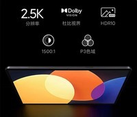 小米(MI) 小米平板5Pro 12.4英寸平板电脑二合一Pad学生网课学习娱乐办公游戏 绿色 6G+128G WiFi版