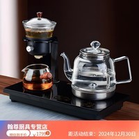 SMVP德国进口品质泡茶专用全自动底部上水电热水壶电热烧水壶玻璃茶台电茶壶茶桌嵌入式一体 KS12【烧水+保温】尺寸37*20cm