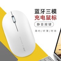 宏碁（acer）无线蓝牙鼠标双模便携轻薄可充电静音鼠标商务办公电脑笔记本通用OMR920 蓝牙三模 优雅白（充电版）