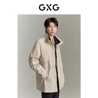 GXG男装 商场同款 卡其色简约时尚风衣23年秋季新款GEX10814263 卡其色 XL