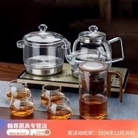 SMVP德国进口品质泡茶专用全自动底部上水电热水壶电热烧水壶玻璃茶台电茶壶茶桌嵌入式一体 T5+飘逸壶套装
