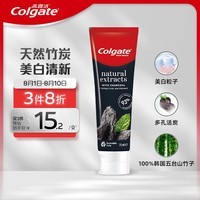 高露洁（Colgate）天然竹子活炭清新口气竹炭美白牙膏100g  去除牙渍 美白牙齿