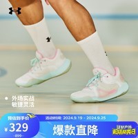 安德玛（UNDERARMOUR）秋冬Anatomix Spawn 2男女运动篮球鞋3022626 白色104 42.5