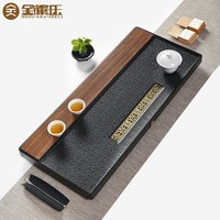 金镶玉石茶盘茶托 功夫茶具茶台乌金绿檀石 天然石材雕刻70*30 矩方茶盘