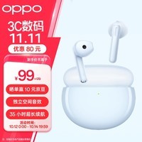 OPPO Enco Air2 新声版真无线半入耳式蓝牙音乐游戏运动智能耳机通话降噪通用小米苹果华为手机 浅海蓝