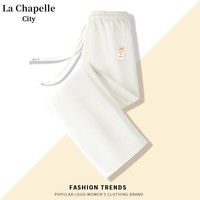 La Chapelle City拉夏贝尔奶芙条直筒休闲裤女2024年春秋季新款舒适透气百搭风长裤 米白-口袋-熊K M