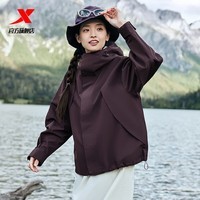 特步（XTEP）羽翼冲锋衣男防风防水外套女装户外登山服百搭上衣 乌梅色 XL