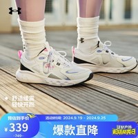 安德玛（UNDERARMOUR）秋冬Charged Vantage SE女子运动休闲鞋送礼3028450 白色101 36.5