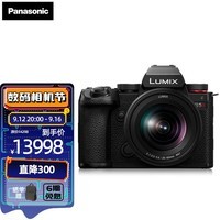 松下（Panasonic）S5M2/S5二代 全画幅微单/单电/无反数码相机 新相位混合型自动对焦 实时LUT 6K视频拍摄 S5M2K丨20-60mmF3.5-5.6原封套机