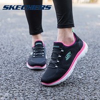 斯凯奇（Skechers）女鞋夏季新款跑步鞋时尚百搭网面透气减震舒适运动鞋 黑色/桃红色149523-BKHP 39