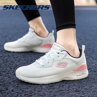 斯凯奇（Skechers）女鞋运动鞋夏季新款轻便透气百搭通勤户外休闲跑步鞋 白色/粉红色149346-WBPK 36.5