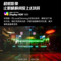 AOC 爱攻AGON 27英寸2k高清显示器 原生240hz高刷0.03ms 硬件低蓝光HDR400游戏旋转升降黑神话悟空 AG274QG NanoIPS 2k 240hz