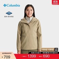 Columbia【文淇同款】哥伦比亚户外女子防水冲锋衣防风旅行连帽外套XR3937 214 XR3937（24年新色） L(165/88A)