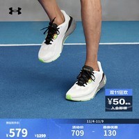 安德玛（UNDERARMOUR）HOVR Machina 3男子弹力缓震运动跑步鞋跑鞋3024899 岩石101 42