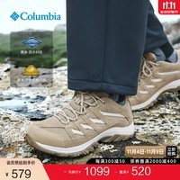 Columbia【文淇同款】哥伦比亚户外女防水抓地耐磨运动徒步鞋登山鞋BL0607 271 卡其色 38 (24cm)