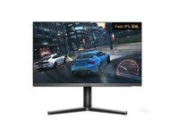 科睿 KOORUI 27英寸显示器 2K Fast IPS 原生144Hz GTG1ms 防撕裂 旋转升降底座 游戏电竞显示屏 27E1Q