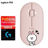 罗技（Logitech)PEBBLE 无线蓝牙轻音鼠标 家用办公便携时尚鼠标 女生可爱鼠标 PEBBLE 可妮兔