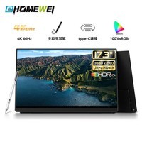 EHOMEWEI 15.6ӢЯʽʾ 4KȫϴswitchֻʼǱps4 չĻ 17.3Ӣ 4K ɫ ʴL16 Pro ͺ