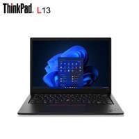 ThinkPad联想 L13 13代轻薄便携商务办公学习笔记本13.3英寸/I5-1335U/16G/1TSSD/集显/Win11/定制