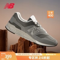 NEW BALANCE NB 官方休闲鞋男鞋女鞋时尚百搭舒适户外运动鞋997H系列CM997HCA 灰色 CM997HCA 42 (脚长26.5cm)