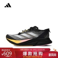 阿迪达斯 （adidas）女子 跑步系列 ADIZERO BOSTON 12 W 跑步鞋 IF9221 38码UK5