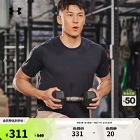 安德玛（UNDERARMOUR）夏季Meridian男子训练运动短袖T恤1379670 黑色001 L