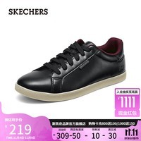 斯凯奇（Skechers）男子复古板鞋透气高回弹革面时尚百搭210741