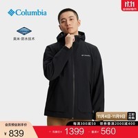 Columbia哥伦比亚户外24新品男子防水冲锋衣运动旅行外套WE0505 010 XL(185/104A)