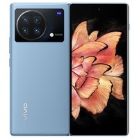 vivo X Fold+ 12GB+256GB 晴山蓝 2K+ 折叠巨幕  骁龙8+ 旗舰芯片 80W双电池闪充 vivo手机  