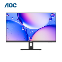 手慢无aoc显示器仅售999元