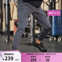 安德玛（UNDERARMOUR）秋冬Sportstyle男子训练运动束脚长裤1290261 犀牛灰026 L