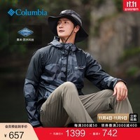 Columbia哥伦比亚户外24新品男子防水冲锋衣运动休闲外套WE3535 012 S(170/92A)