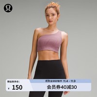 lululemon丨Align™ 女士斜肩款运动内衣 A/B LW2ECBS 瑜伽网纹紫/葡萄蓟紫 10