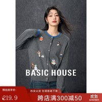 Basic House/百家好卡通刺绣圆领毛衣秋冬减龄绵羊毛撞色开衫外套 灰色 S 85-105斤