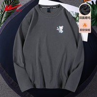 回力长袖t恤男秋冬季双面德绒运动休闲上衣服男士圆领透气宽松打底衫 深灰 HL铃兰小熊_K M(推荐体重100-120斤左右)
