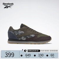 Reebok锐步男女CLASSIC LEATHER复古运动休闲跑步鞋 IE4104 中国码:44.5(29cm),US:11