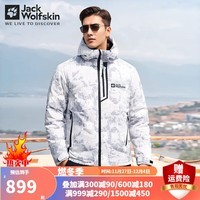 Jack Wolfskin狼爪羽绒服男秋冬款户外防风保暖休闲宽松750蓬鹅绒外套5122311 5122311-7746/浅灰纹/偏小一码 S 170/92A充绒量：152G