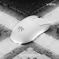 VGN 蜻蜓F1 游戏动力 有线/无线双模 鼠标游戏电竞长续航 PAW3395 轻量化设计 人体工学 蜻蜓F1 MOBA（白色）预售