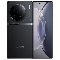 vivo X90 Pro+旗舰新品5G手机第二代骁龙8移动平台蔡司影像美颜拍照游戏手机 原黑【活动版】 12G 256G