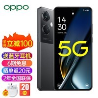 OPPO k11新品上市oppok11手机 全网通5g手机新款 oppo拍照手机 k11手机oppo K11月影灰(512+12) 全网通标配