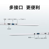 宏碁笔记本电脑新非凡S1 2023款蜂鸟SF114/A315 金属轻薄学生游戏商务办公女生 【静谧银】14.0\"金属机身丨指纹解锁 【标准版】intel四核/8G/256G PCIe