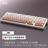 ڼYG102е׼ģ2.4G߿ƻȲRGBϷ羺ԼGASKETṹ ɫ̣֬ģ RGB ģ ǳ