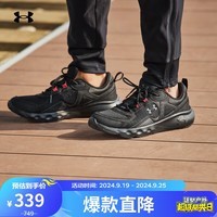 安德玛（UNDERARMOUR）秋冬Charged Vantage SE男子运动休闲鞋送礼3028446 黑色001 40.5