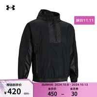 安德玛（UNDERARMOUR）秋冬库里Curry男子篮球运动梭织夹克1383372 黑色001 XL